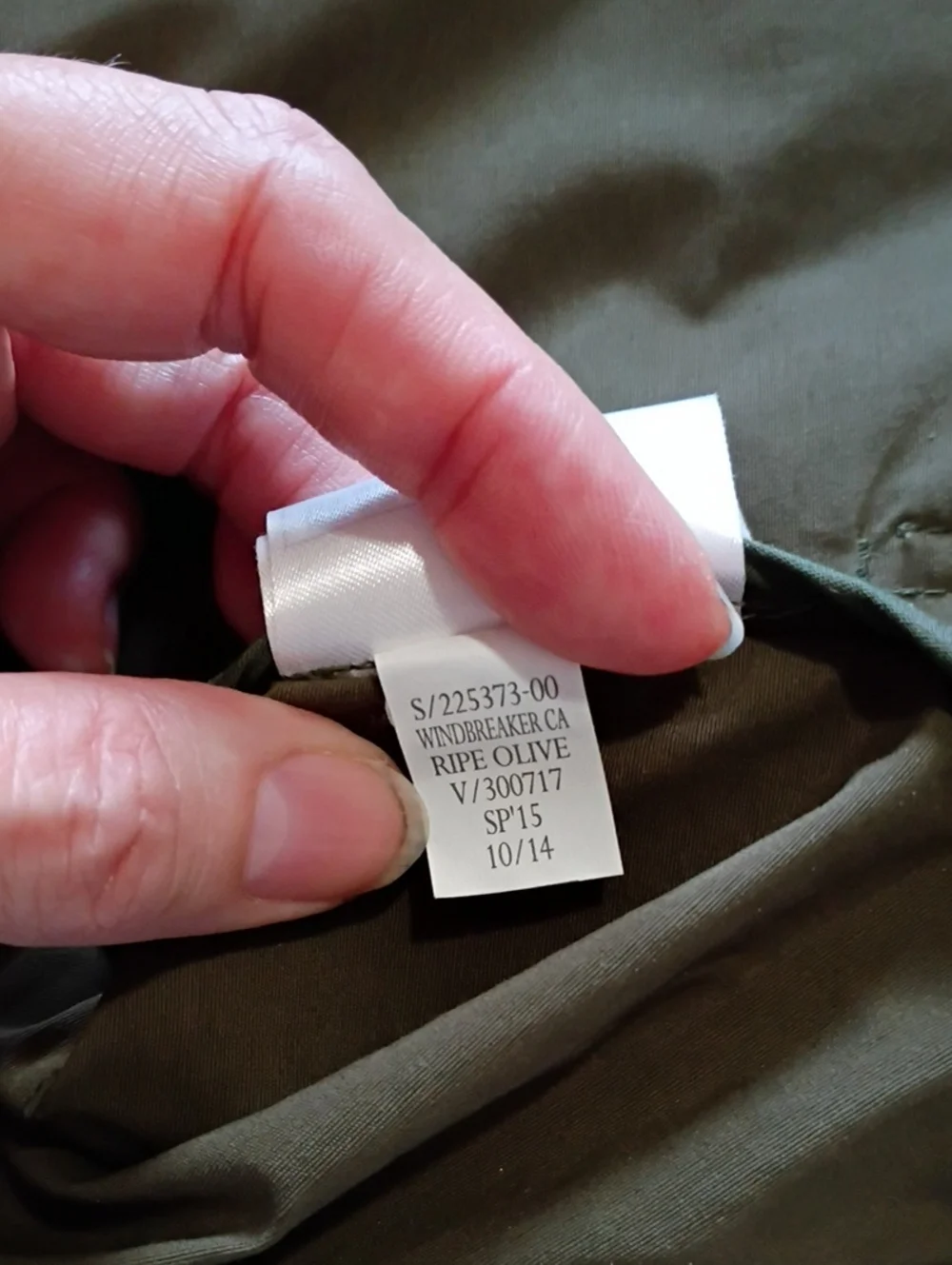 GAP  Olive Hooded Windbreaker Jacket 10/12 Youth